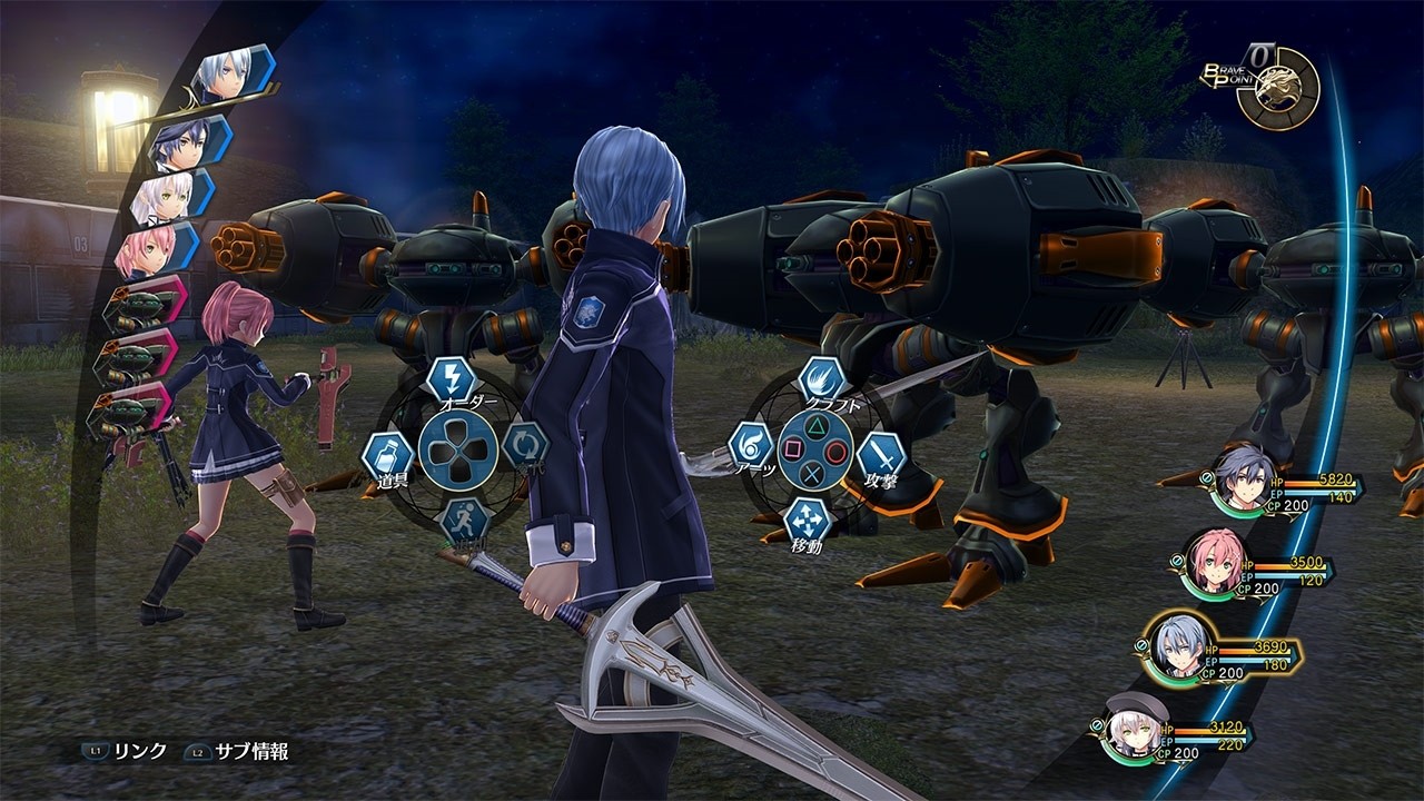 The Legend Of Heroes: Trails Of Cold Steel III - Imagen 14